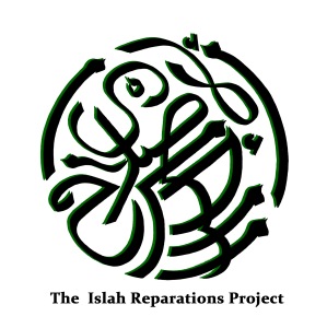 islah-logo
